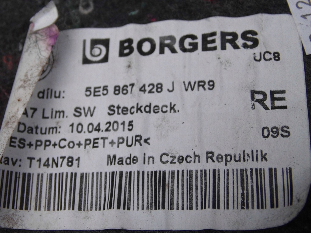 Купить Обшивка багажника skoda octavia iii 5e5 sedan правый