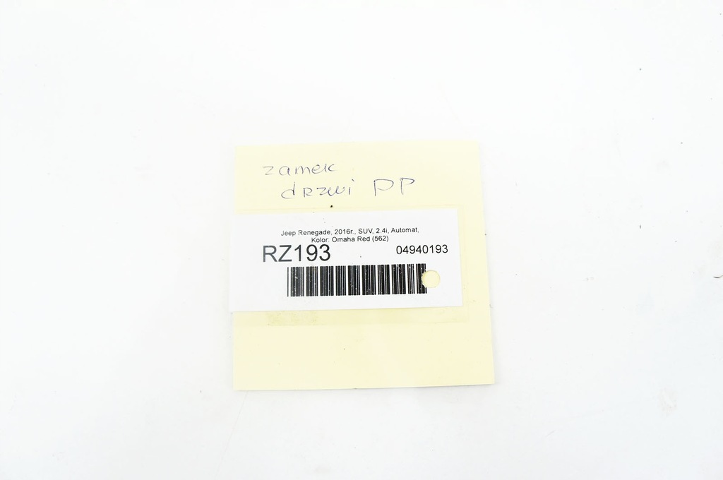 фото №7, Rz193 jeep renegade замок двері правий перед 40126025-003 52028382
