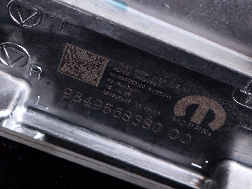 Инвертор преобразователь напряжения grandland peugeot e-3008 9849568380 Киев