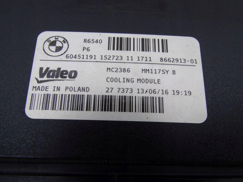 фото №12, Bmw 4 f36 418i 1.5 b38m 16-20 набор комплект радиатор вентилятор оригинал