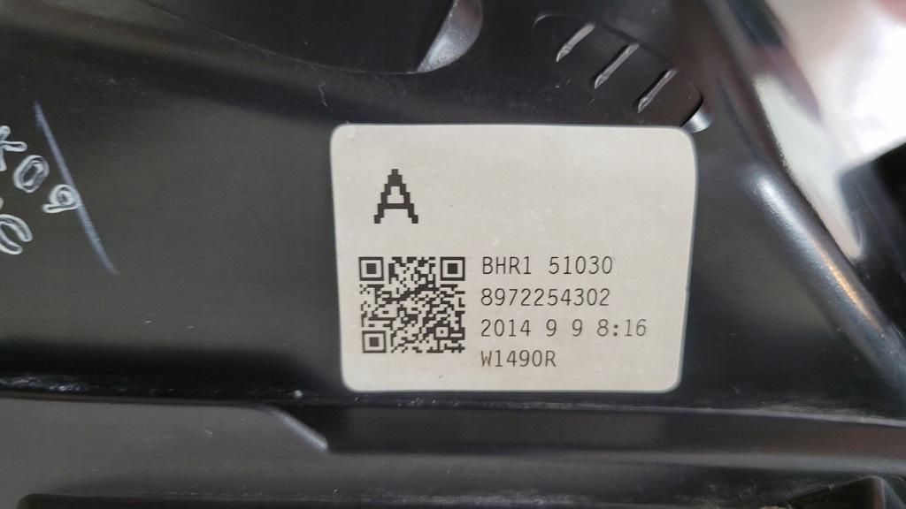 фото №15, Лампа права звичайна перед mazda 3 iii bm 2013-2016