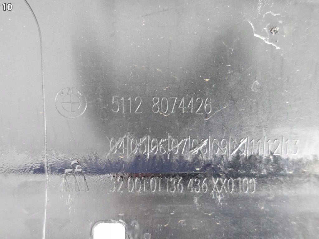 фото №11, Bmw 1 f40 m-pakiet m135ix диффузор спойлер задняя