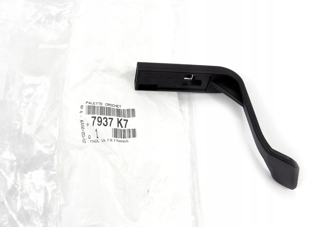 фото №1, Кронштейн замка капот peugeot 407 sw kombi sdn orygin