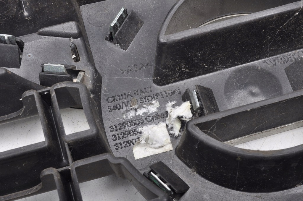 фото №7, Volvo s40 ii v50 решітка радіатора решітка радіатора решітка радіатора lift 31290533