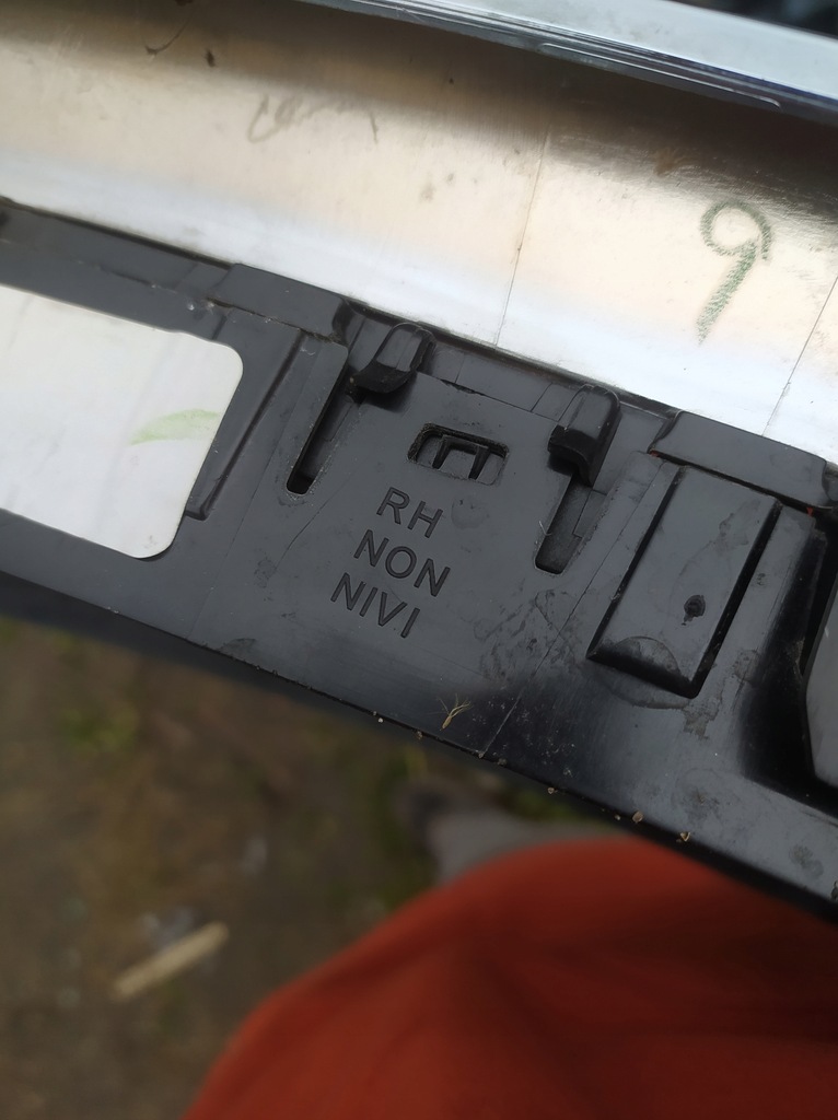 фото №11, Решітка радіатора bmw x5 f15 x6 f16 13-18 права решітка радіатора решітка радіатора 7316076