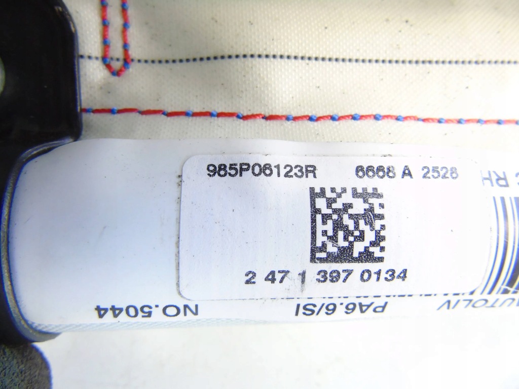 фото №3, Шторка безопасности подушка безопасности правая renault scenic iii 985p06123r