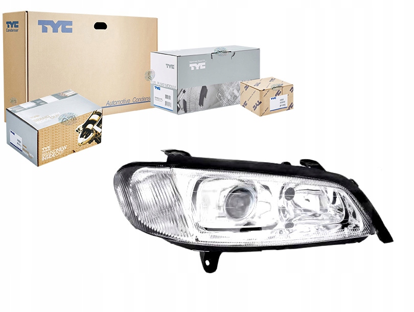 фото №1, Фара лампа передняя [tyc]