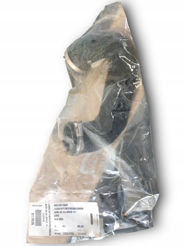 фото №1, Audi a6 allroad труба wąż шланг интеркулер 4g0145738ap