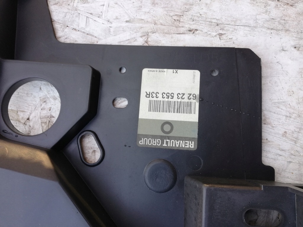 фото №6, Renault megane iii lift захист плита pod бампер оригінал renault