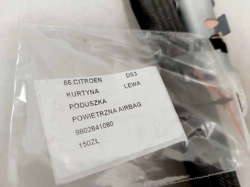 фото №8, Citroen ds3 шторка безопасности левая подушка воздушная подушка безопасности 9802841080