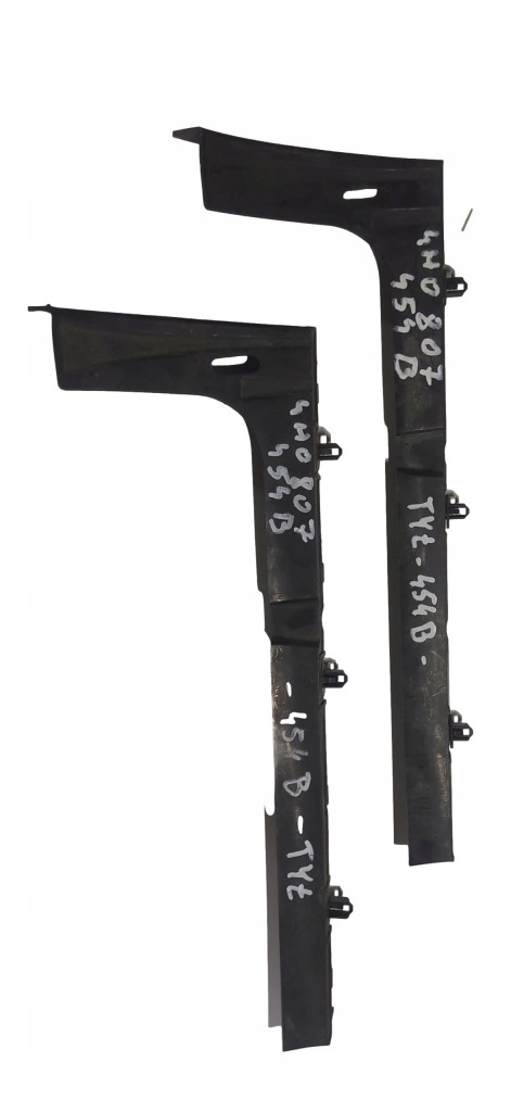 фото №1, Vw направляющая 4h0807454b