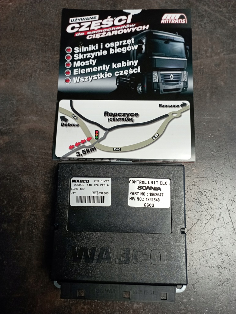 фото №1, Блок керування модуль ecas 4x2 wabco scania r 1862647