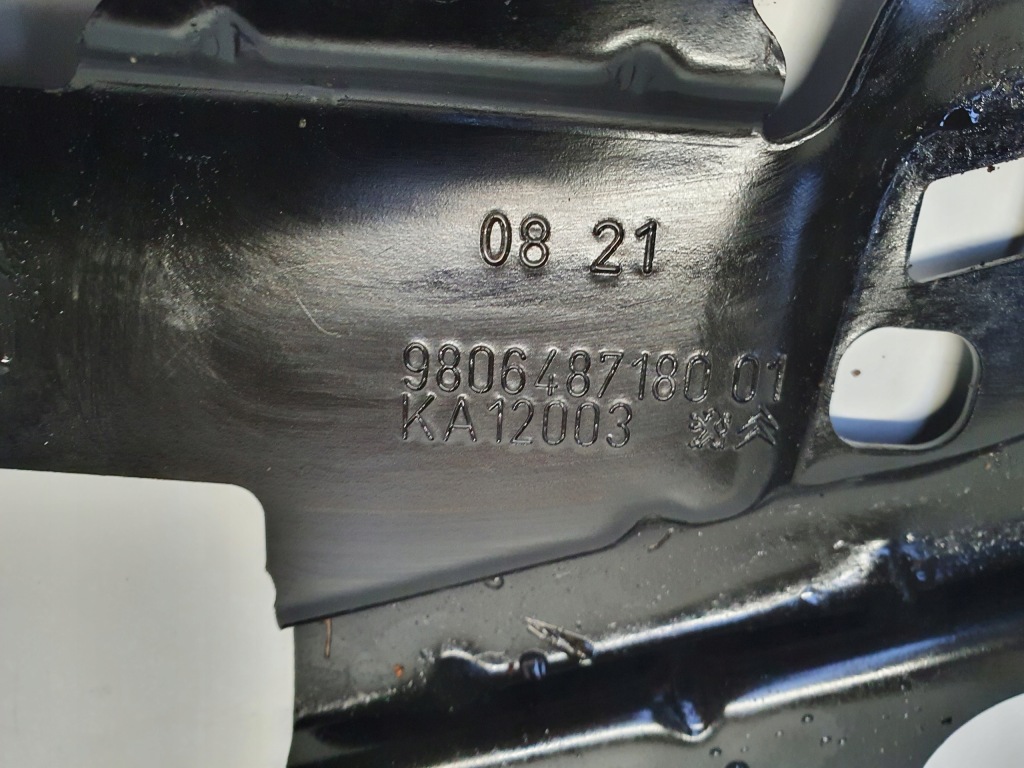 фото №3, Opel crossland x основание аккумулятор лист