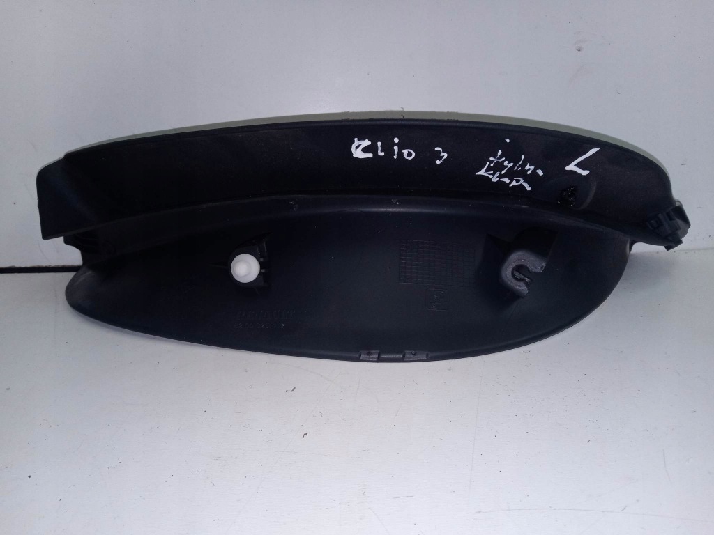 фото №2, Renault clio iii 8200325412 защита задняя левая задняя