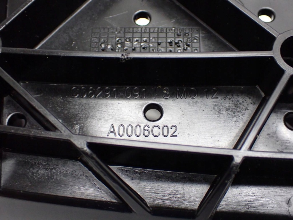 фото №8, Балка перед pod бампер усилитель citroen c-elysee 14r