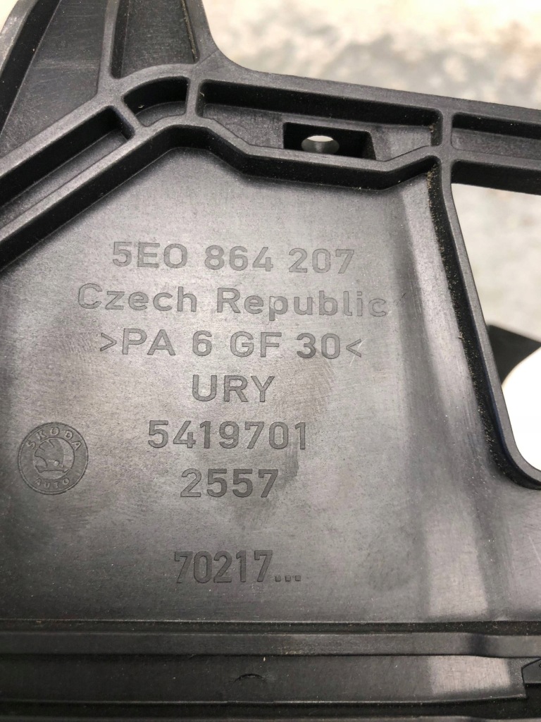 Купить Подлокотник кожа skoda octavia iii vrs kombi 5e0864207