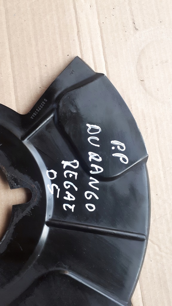 фото №6, Dodge durango захист якірна права 6.4 srt