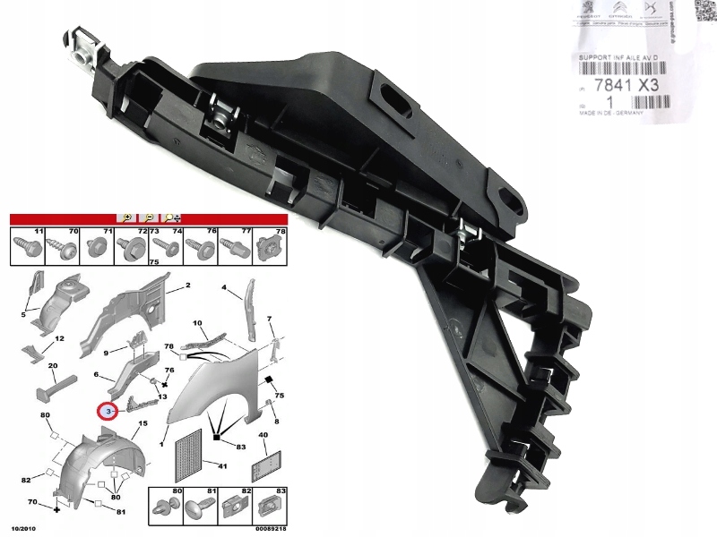 фото №1, Citroen c4 picasso кронштейн бампера напрямна правий