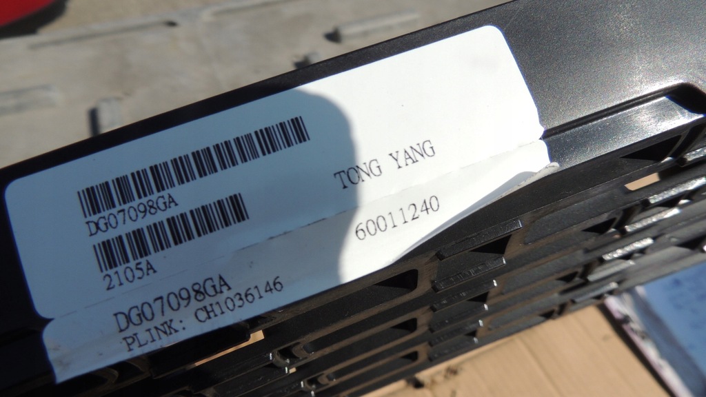 фото №7, Решётка бампера dodge challenger 17r