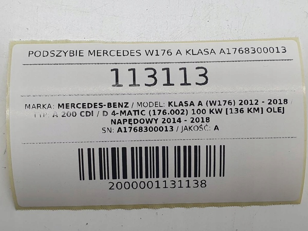 фото №12, Жабо mercedes w176 a klasa a1768300013