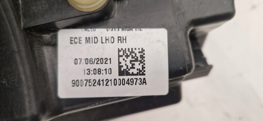 фото №8, Ford ecosport lift линза обычная + led лампа передняя правая