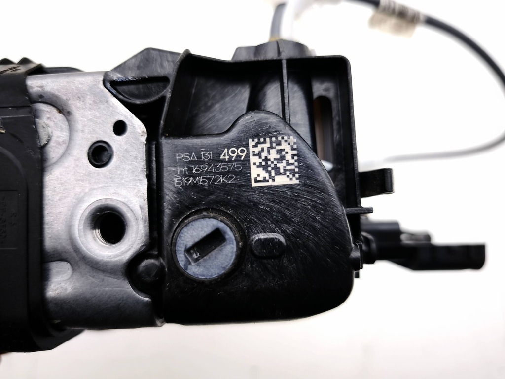 фото №8, Peugeot 508 ii замок дверь задних 2020 psa131499