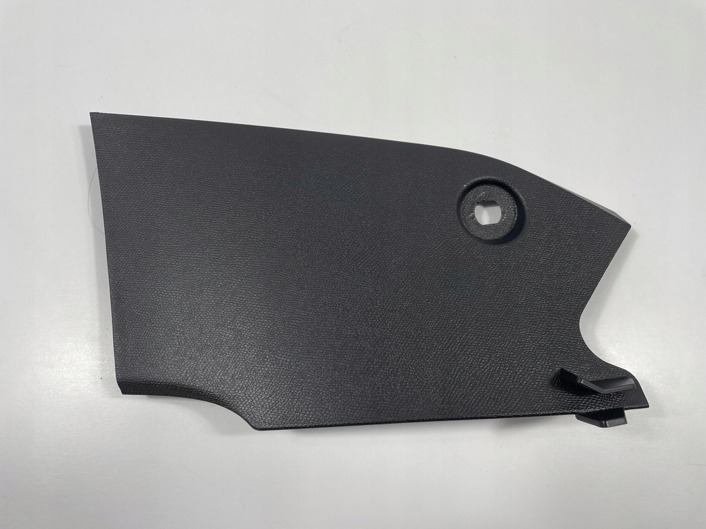 фото №1, Citroen c4 iii x 9830727080 защита заглушка левая