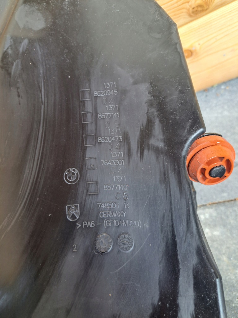 фото №6, Bmw x5 g05 x6 g06 x7 g07 корпус фильтра воздуха 8607950 7643301