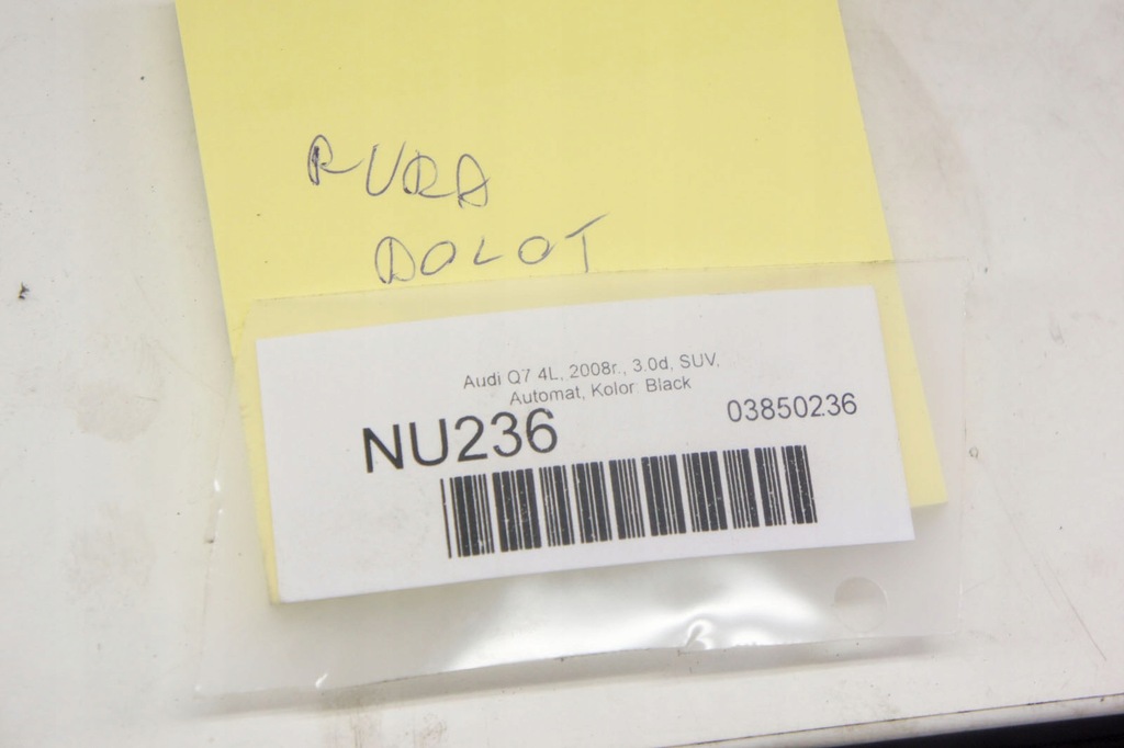 фото №5, Nu236 audi q7 4l 3.0tdi труба воздухозаборник