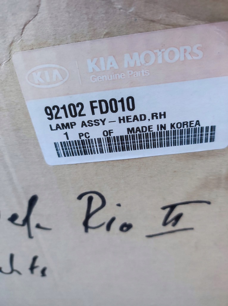 фото №8, Лампа передняя перед правая фара kia rio ii