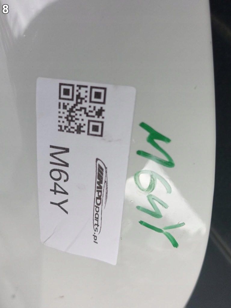 Купить Bmw ix i20 m60 21- капот крышка двигателя grad