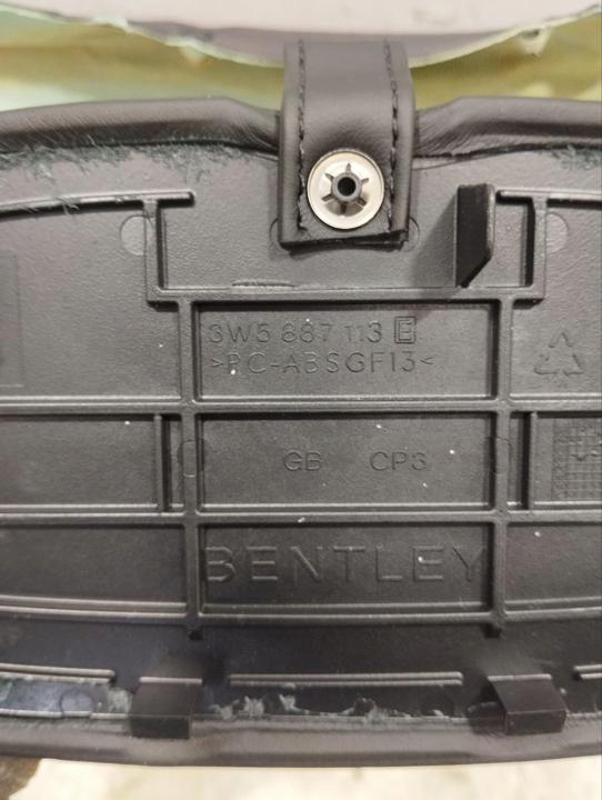 фото №7, Полка багажника боковая bentley continental flying spur 2012 3w5887113e