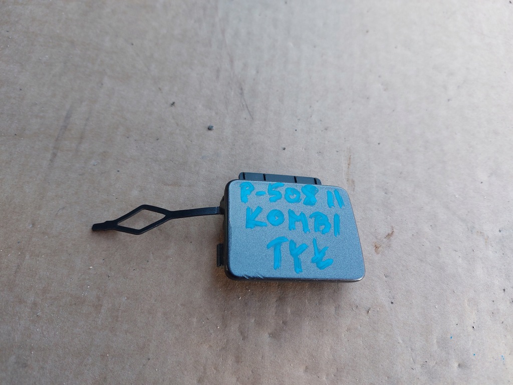 фото №1, Заглушка фаркоп бампера задняя peugeot 508 ii kombi