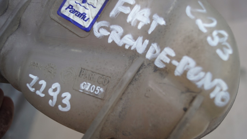 фото №7, Fiat grande punto бачок розширювальний