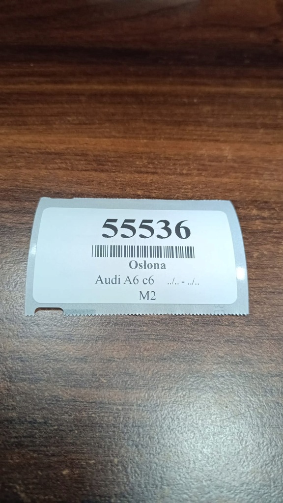 фото №12, Audi a6 c6 захист стійка верхній 4f0867244a