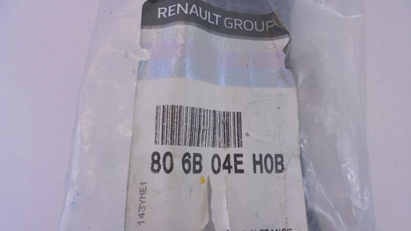 фото №5, Kadjar ручка зовнішня права задня oryg