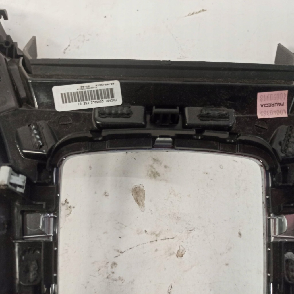 Peugeot 308 t9 декоративная  консоли центральной 98088089xu Оригинал