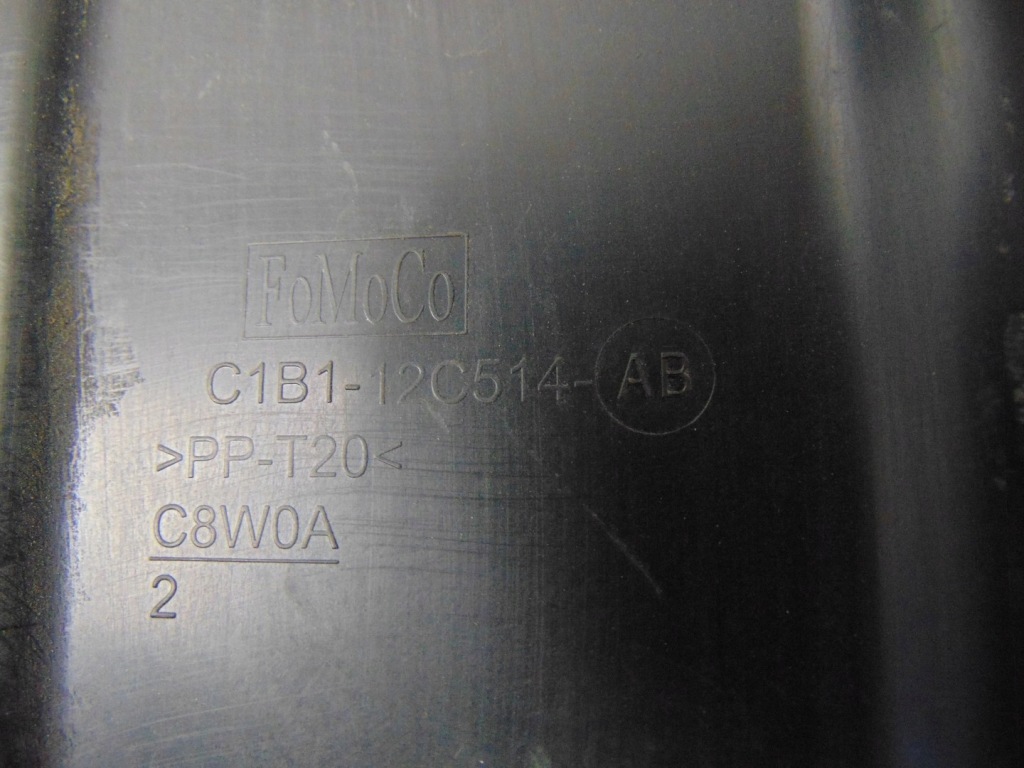 фото №8, Захист корпус комп'ютер ford transit courier c1b1-12c514-ab