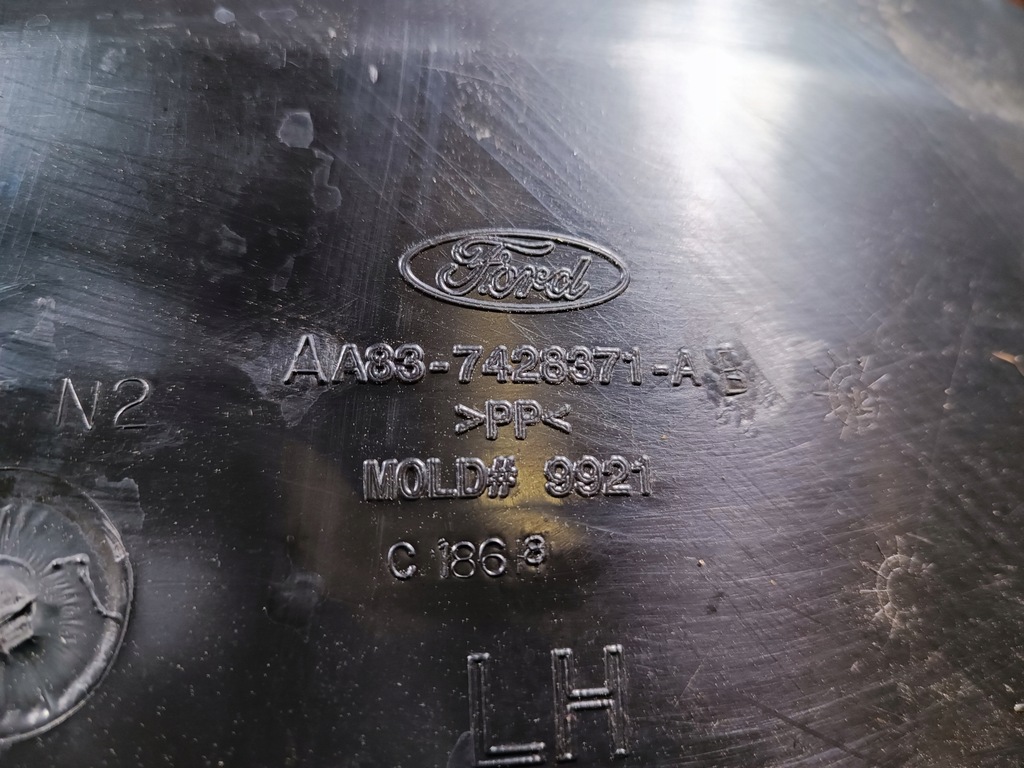 фото №7, Подкрылок левая задние ford flex 2011-