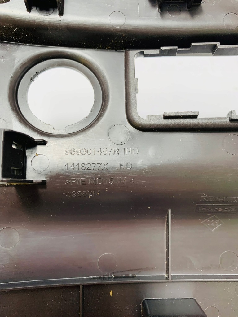 фото №4, 969301457 защита заглушка renault espace v