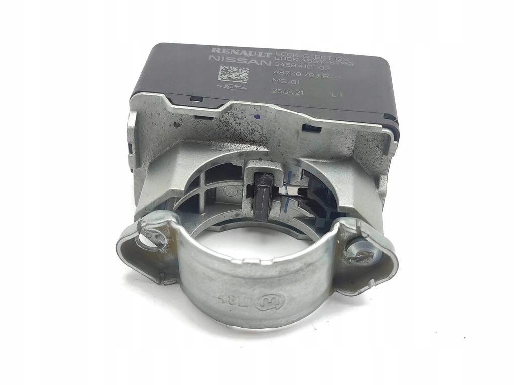 фото №7, Nissan qashqai j12 2021 блокировка колонки руля