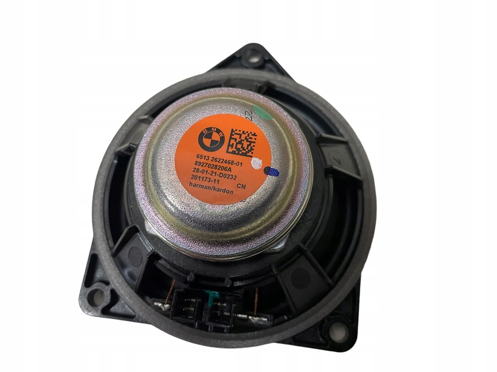 фото №11, Динаміки додатковий підсилювач harman kardon bmw 4 g26