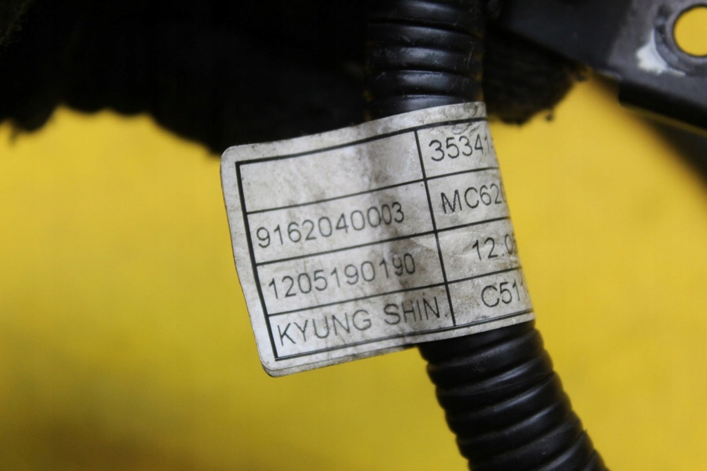 фото №7, Электропроводка накладки 35341-2b100 i40 1.6 16v g4fd