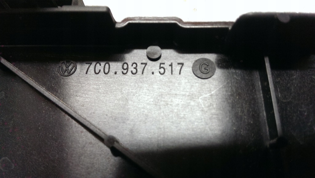 фото №8, Распределитель электрический vw crafter 7c0937517g демонтаж