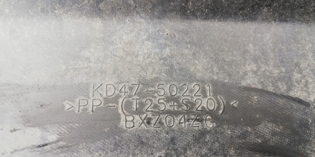 фото №11, Mazda cx5 cx-5 -17 бампер задний задняя