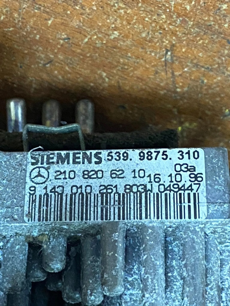 Вентилятор радиатор mercedes-benz e w210 e1137 бензиновый 2001 с Разборки