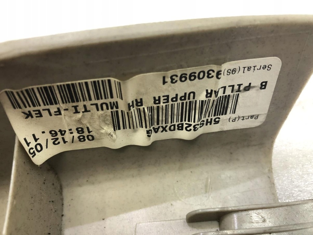 фото №7, Защита стойка правая jeep grand cherokee wk iii