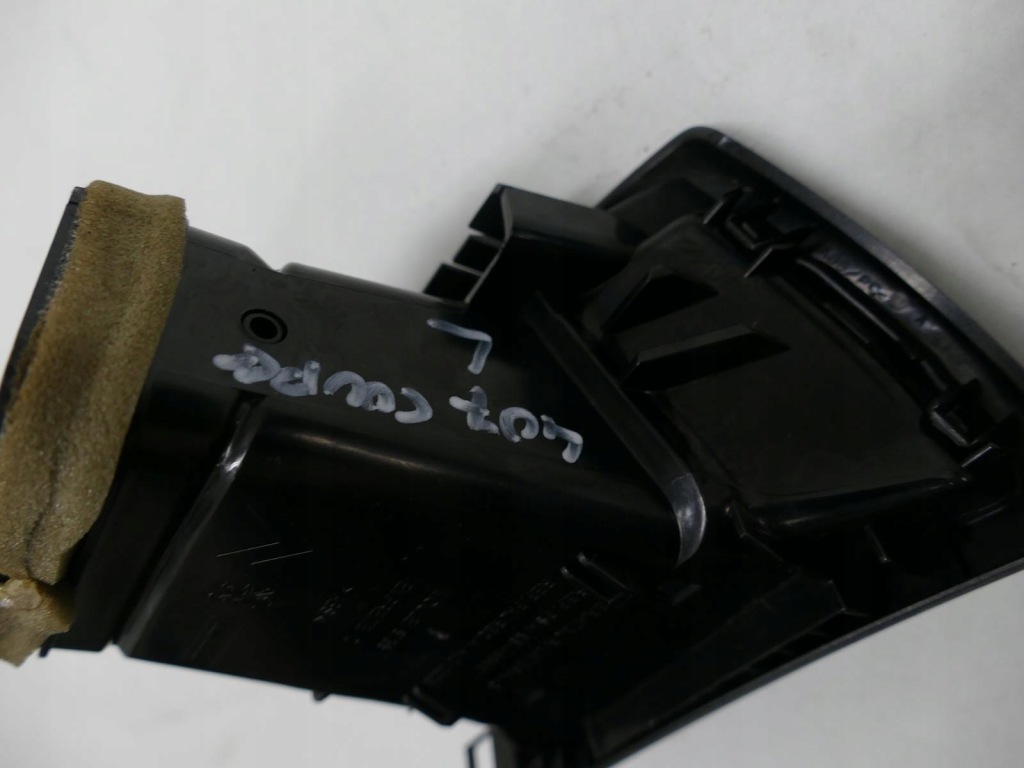 фото №6, Peugeot 407 coupe решётка обдув левая 9644589577