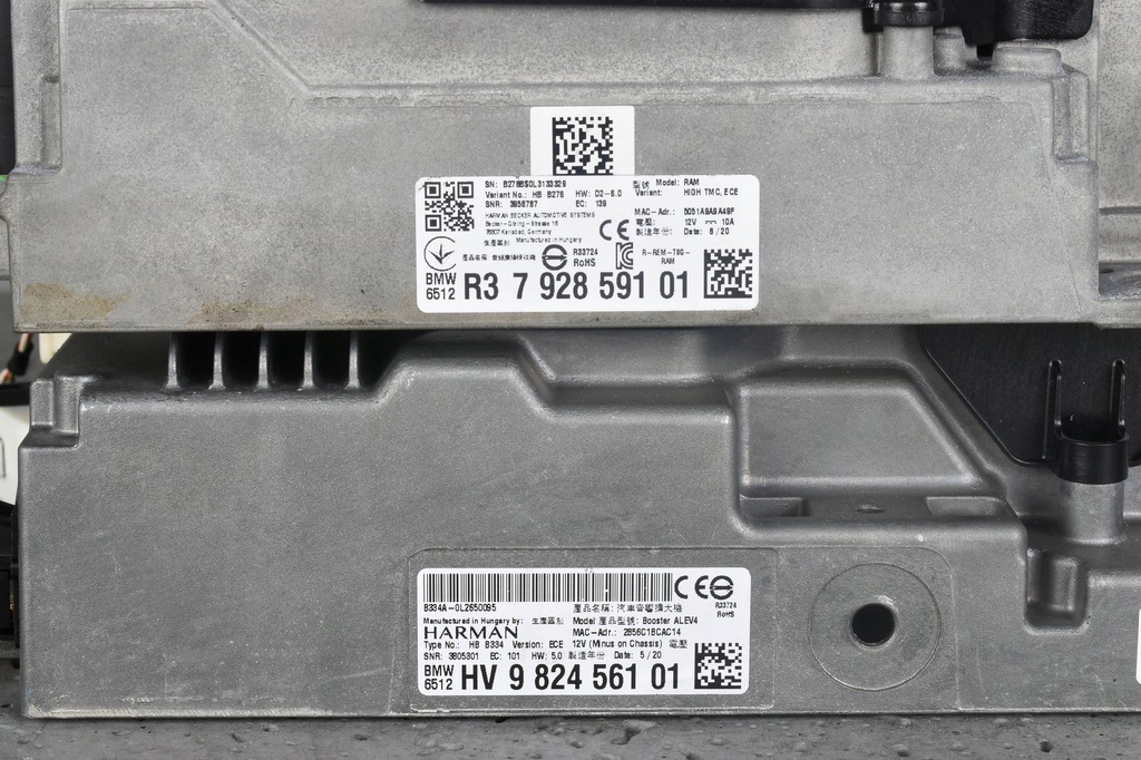 фото №10, Bmw 8 g15 g16 m8 f92 набір динаміків аудіо підсилювач bowers wilkins b&w