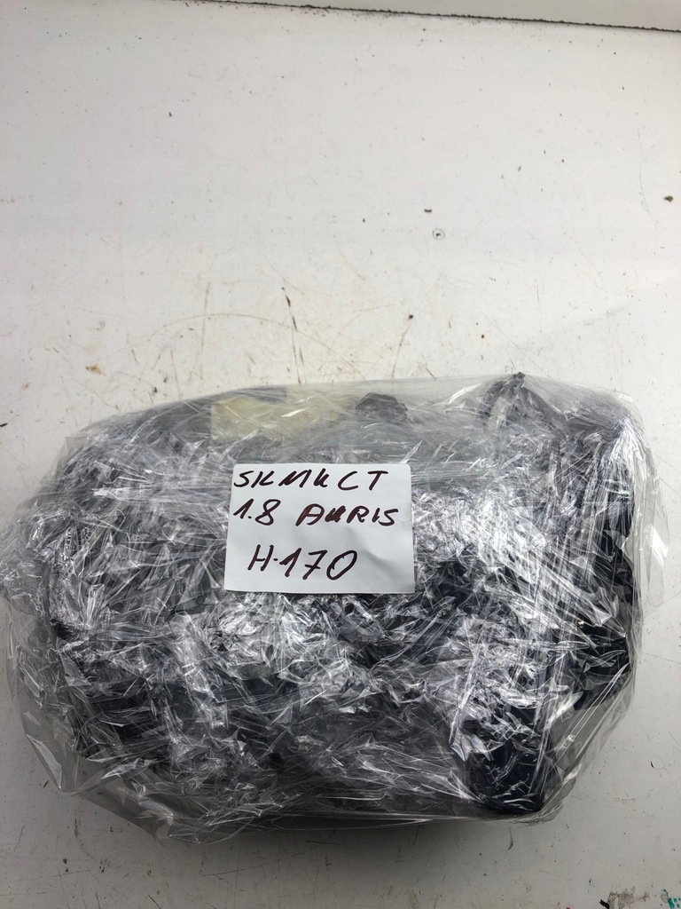 фото №6, Toyota auris ii 1.8 lexus ct джгут двигуна